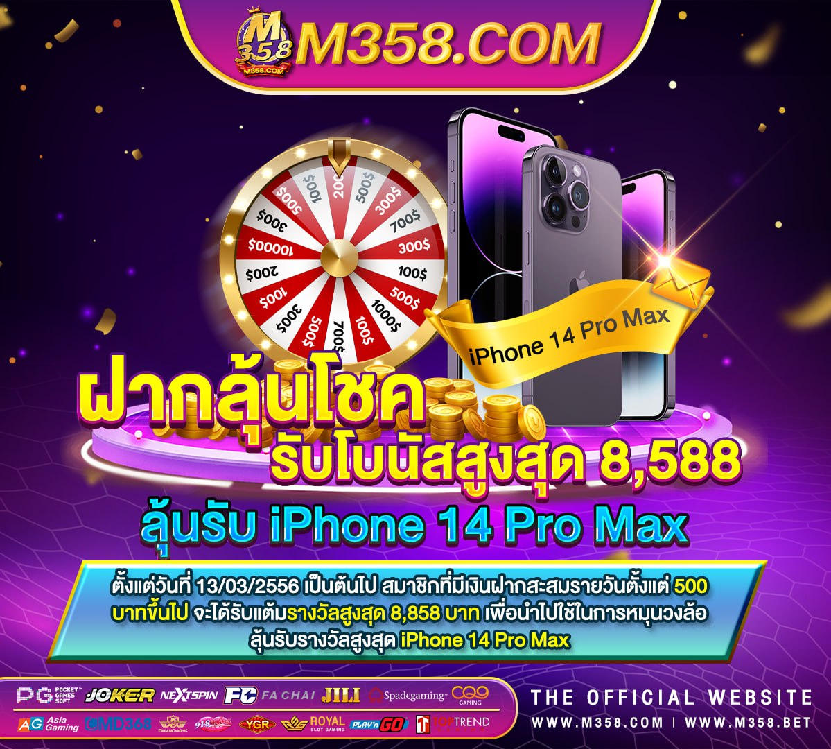 สล็อต pg เครดิตฟรี 100 ไม่ต้องฝาก pg คือเกม